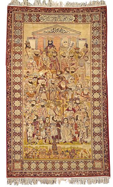 Appraisal: A Kerman carpet South Central Persia late th century size