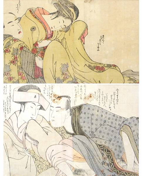 Appraisal: Japanese shunga woodcuts height in width in depth in