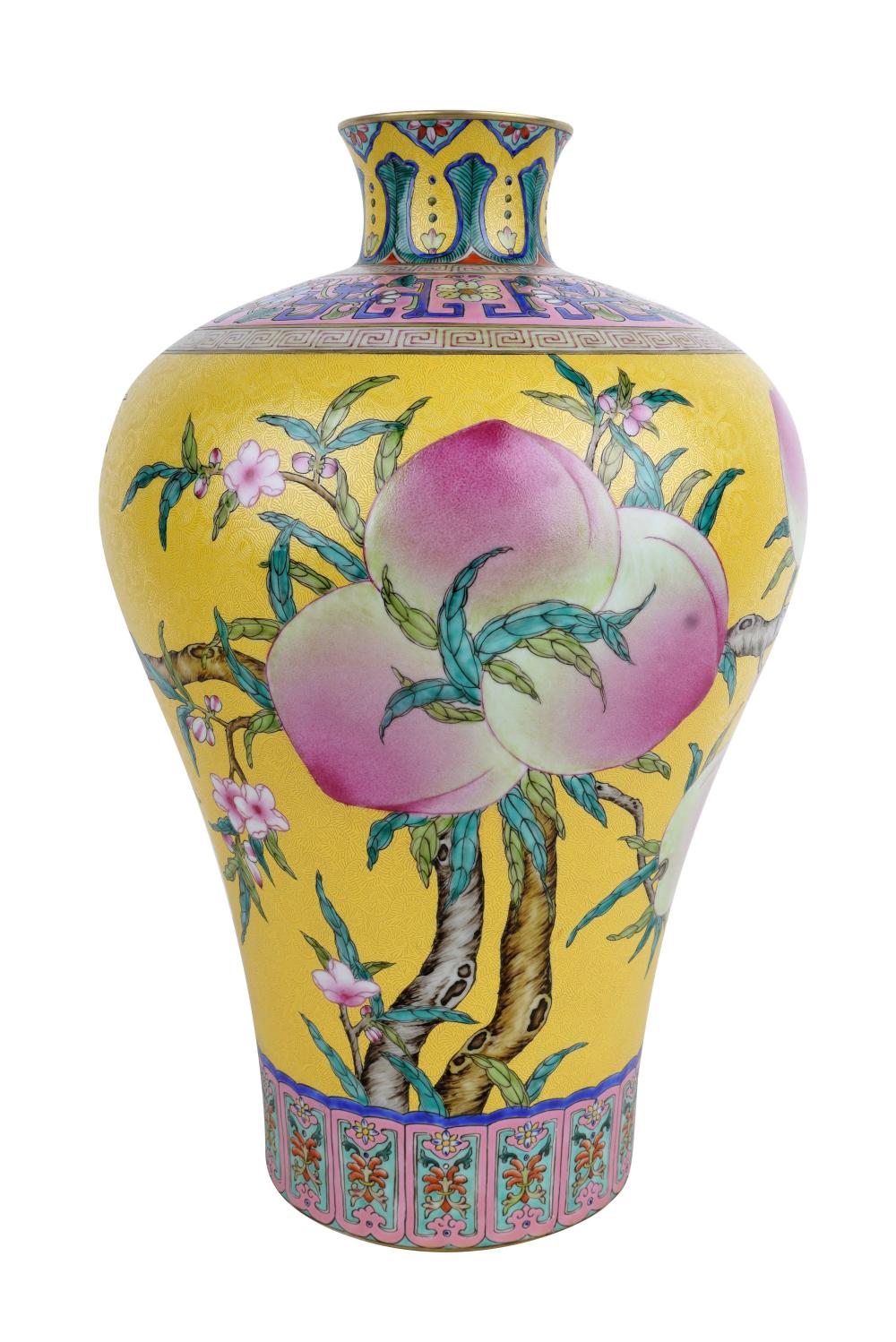 Appraisal: CHINESE FAMILLE JAUNE PORCELAIN POMEGRANATE VASE inches high Condition