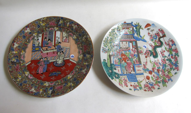 Appraisal: TWO CHINESE PORCELAIN CHARGERS the first featuring a dragon parade