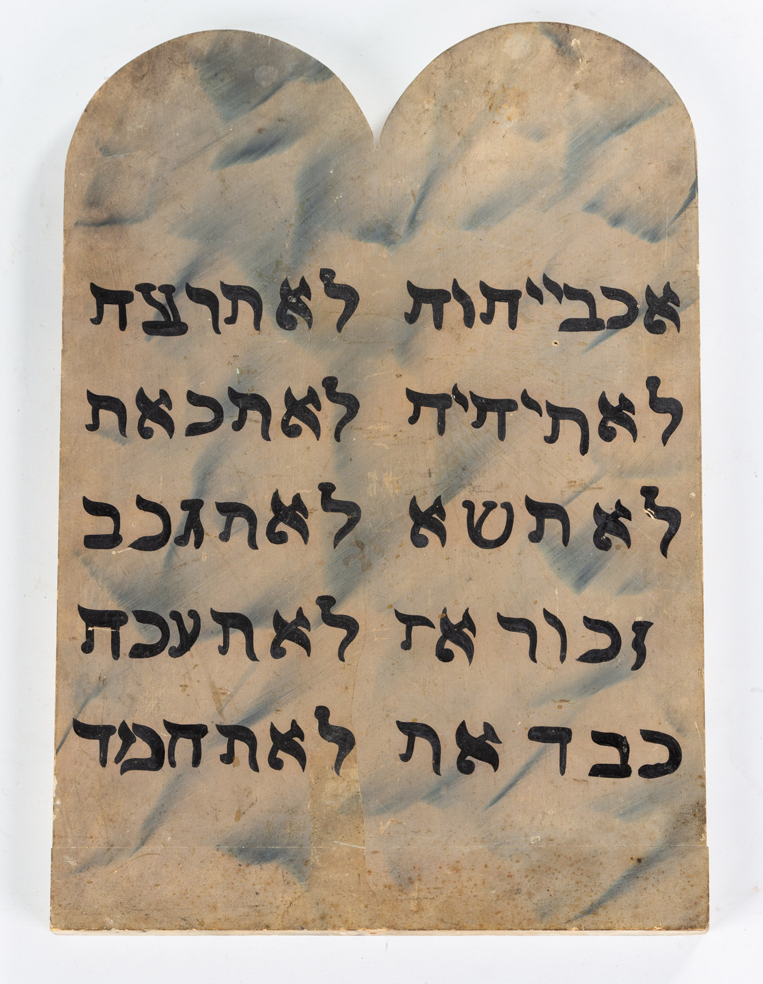 Appraisal: TH CENTURY PINE PAINTED TABLET OF THE COMMANDMENTS Smoked and