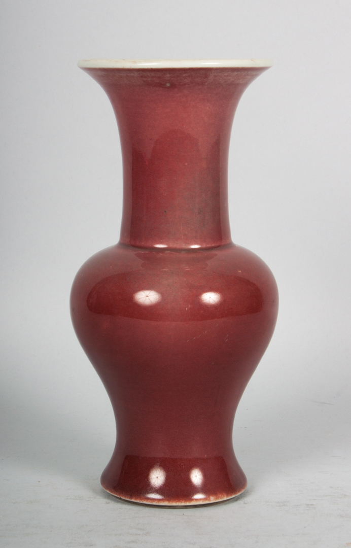 Appraisal: Chinese monochrome Yi-Yi vase th century cinnamon glazed in H