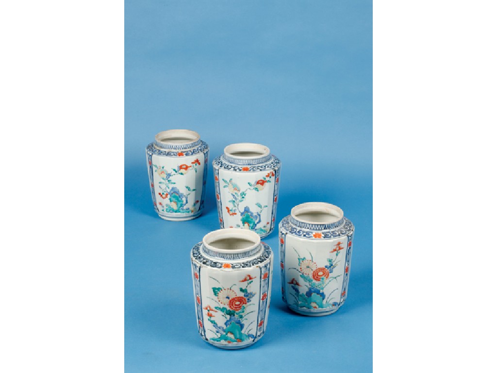 Appraisal: A PAIR OF ARITA VASES decorated in Kakiemon enamels ensuite