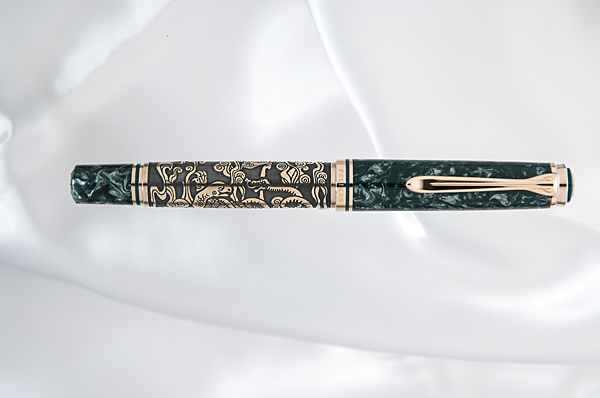 Appraisal: This Pelikan Xuan Wu limited edition fountain pen is the