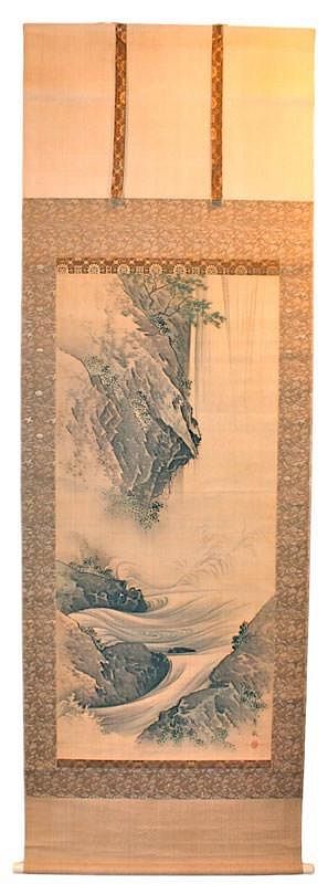 Appraisal: A Japanese Scroll Painting Hoseki Landscape From the Collection of