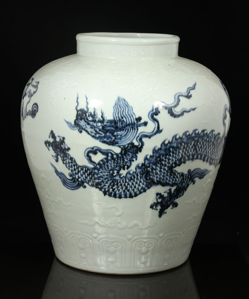 Appraisal: - Chinese Blue and White Jar Chinese blue and white