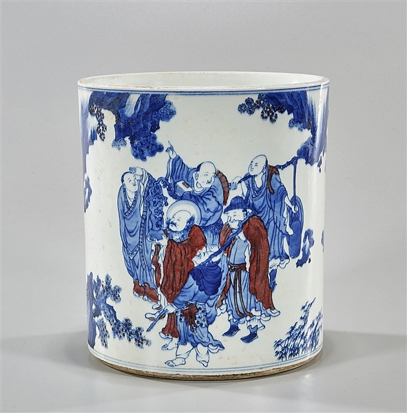 Appraisal: Chinese red blue and white porcelain brush pot with various