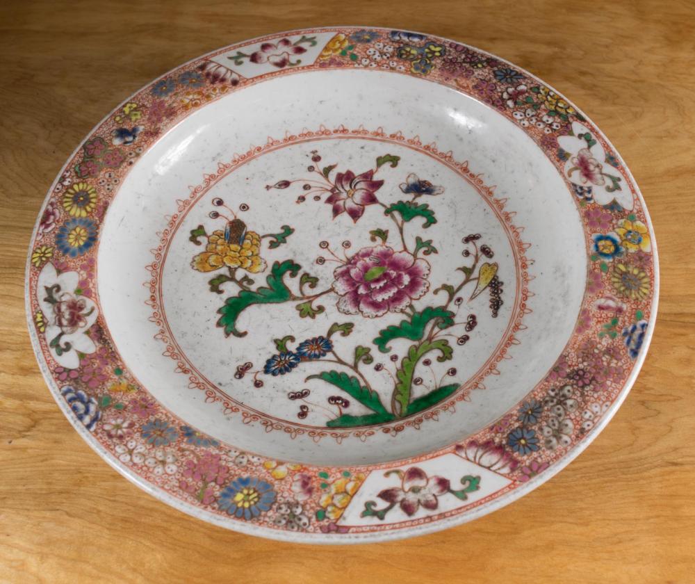 Appraisal: CHINESE FAMILLE ROSE PORCELAIN BOWL of low profile with wide