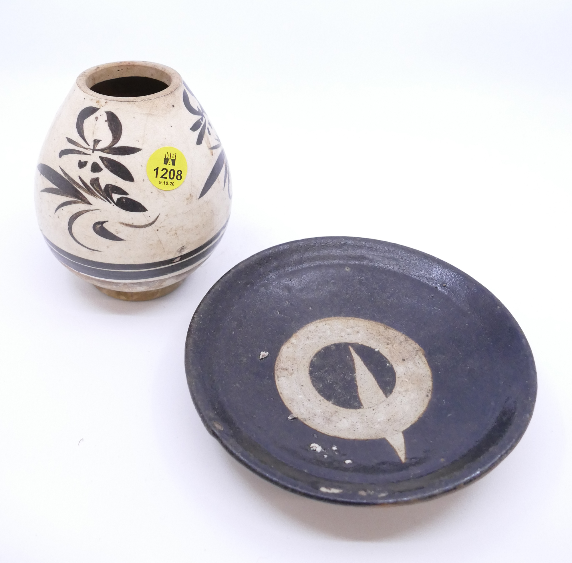 Appraisal: pc Chinese Song Cizhou Pottery As Is