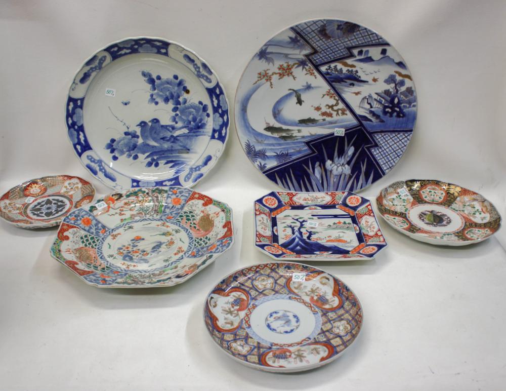 Appraisal: SEVEN JAPANESE IMARI PORCELAIN PLATES AND CHARGERS various size motifs