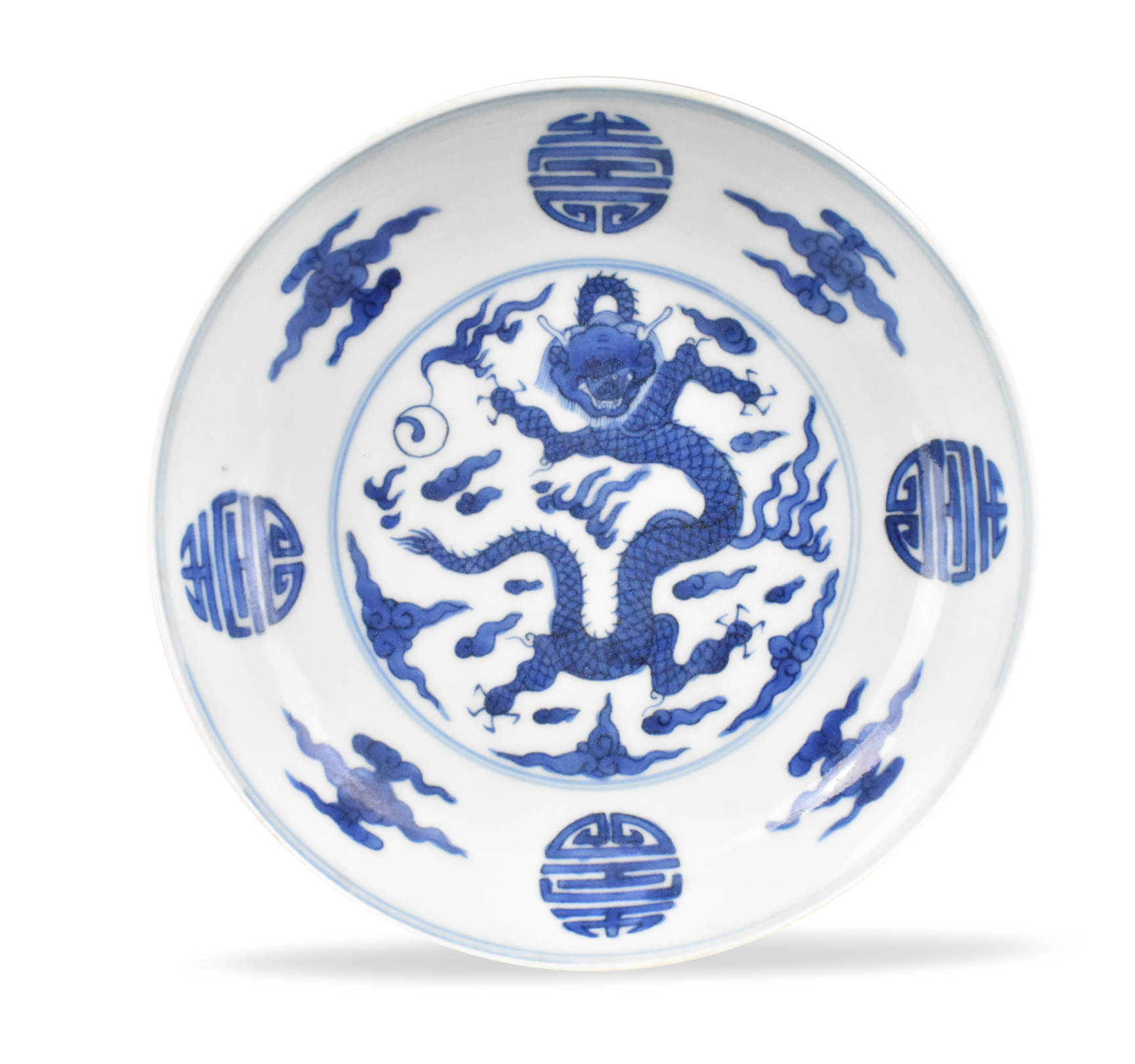 Appraisal: A Chinese blue white dragon plate dating from the th