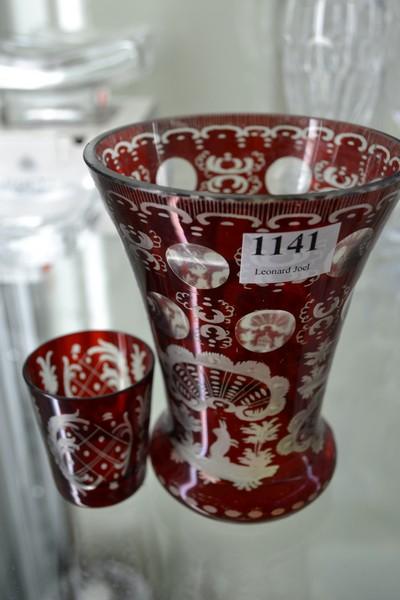 Appraisal: FLASHED GLASS VASE AND CUP