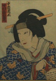 Appraisal: After Hosai Baido Utagawa Kunisada III - The Actor Nakamura