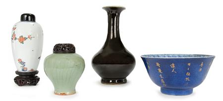 Appraisal: Group of Four Chinese Ceramic Articles Estimate -