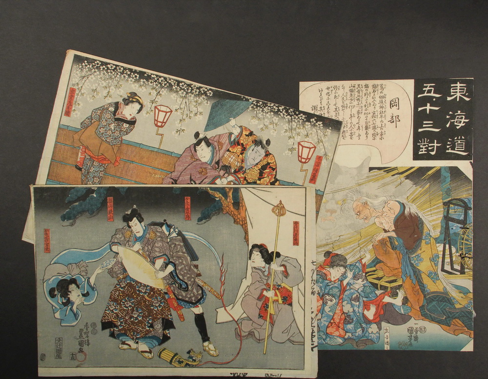 Appraisal: GROUP OF JAPANESE WOODBLOCK UKIYO-E PRINTS - All th c