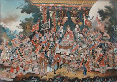 Appraisal: A Chinese reverse glass painting depicting a throned official surrounded