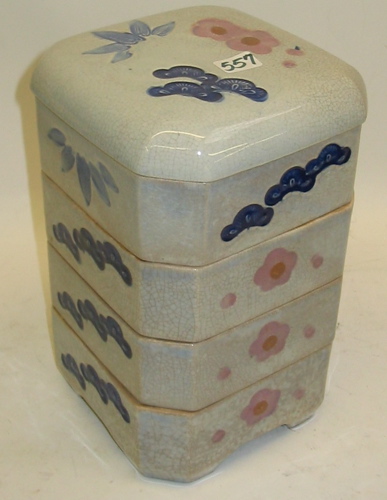 Appraisal: A FOUR-PART CHINESE SWEETMEAT PORCELAIN JAR decorated in pink and