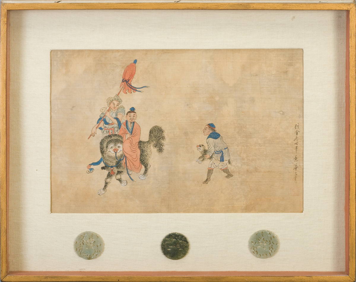 Appraisal: CHINESE WATERCOLOR ON SILK PAINTING OF A SAGE RIDING A