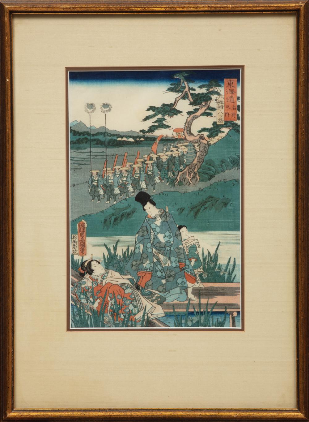 Appraisal: Two Japanese Woodblock Prints incl after Utagawa Kunisada Toyokuni III