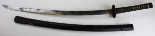 Appraisal: th C Edo Period Samurai Katana signed single hole tang