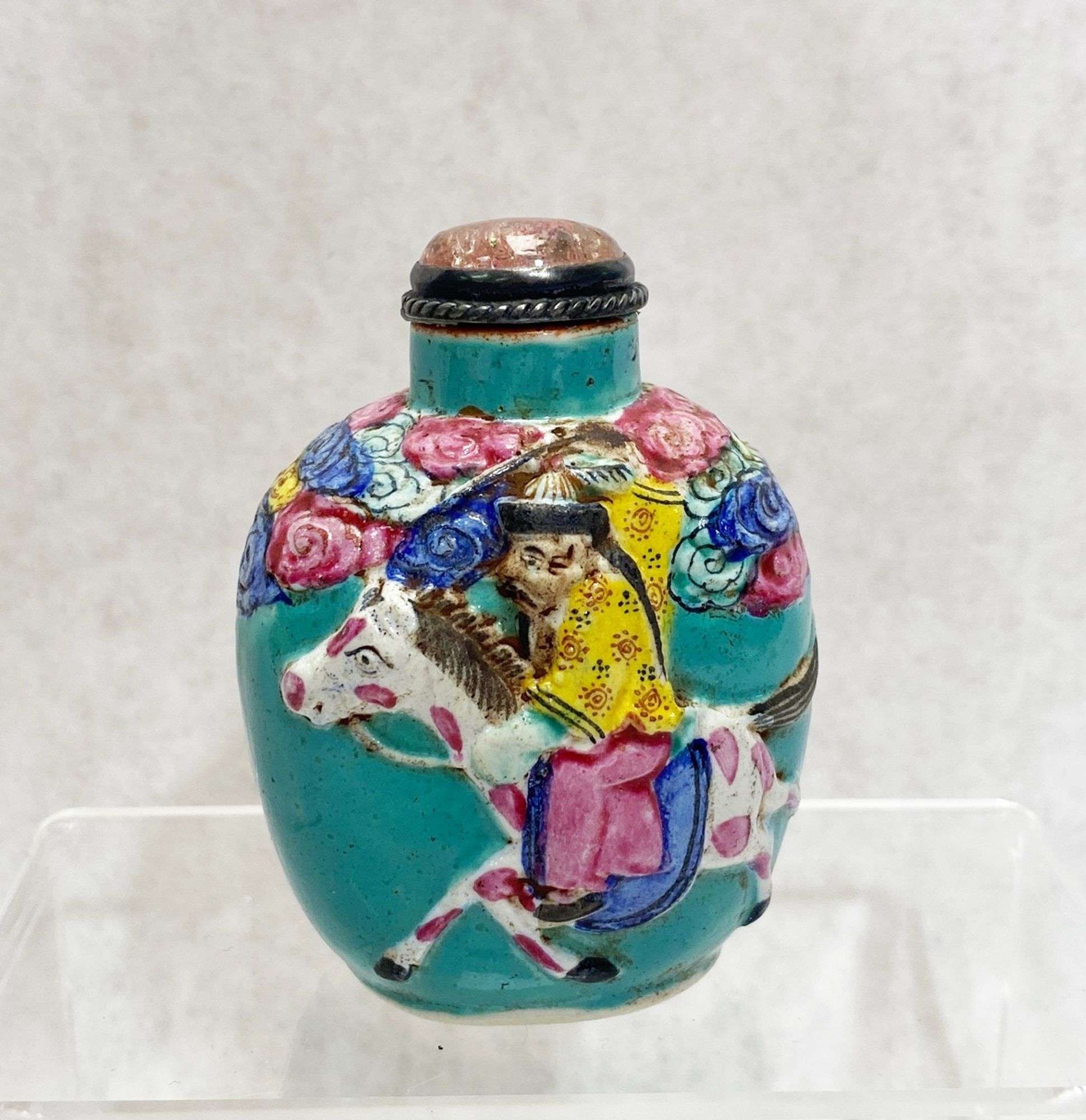 Appraisal: Signed Chinese Porcelain Relief Snuff BottleCondition See Photos