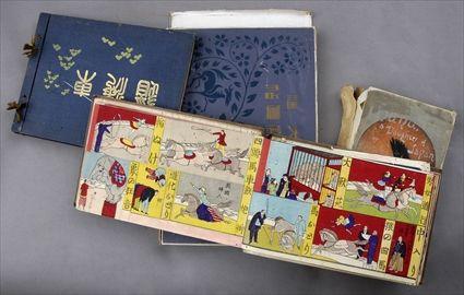 Appraisal: GROUP OF FOUR ORIENTAL BOOKS This group includes color woodblocks