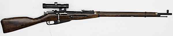 Appraisal: WWII Russian Mosin Nagant Bolt Action Sniper Rifle x cal