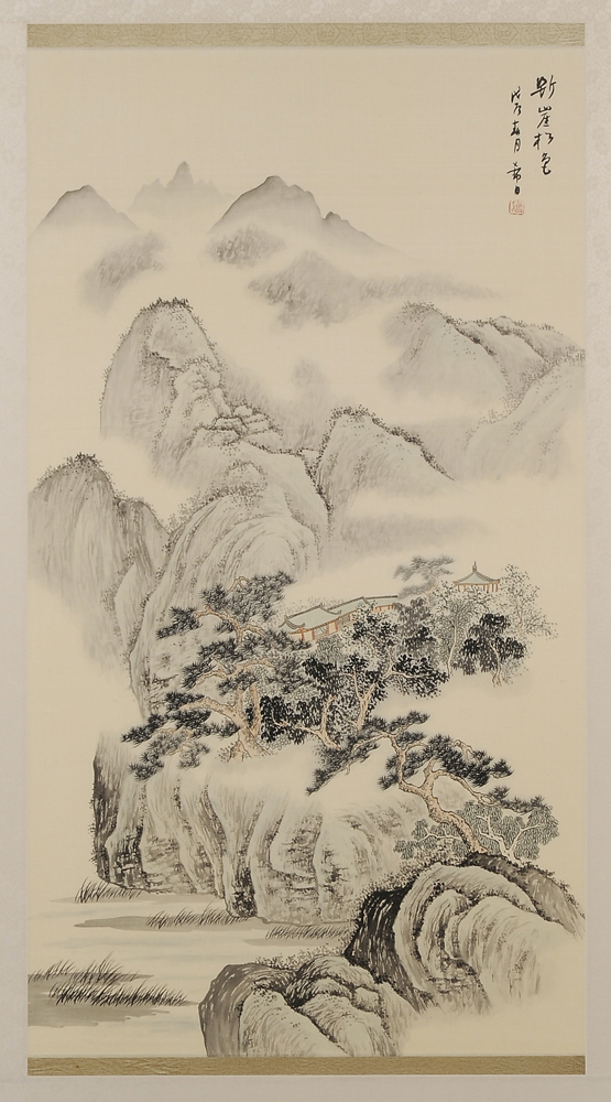 Appraisal: Xiri Chinese th century Pine and Village on a Cliff