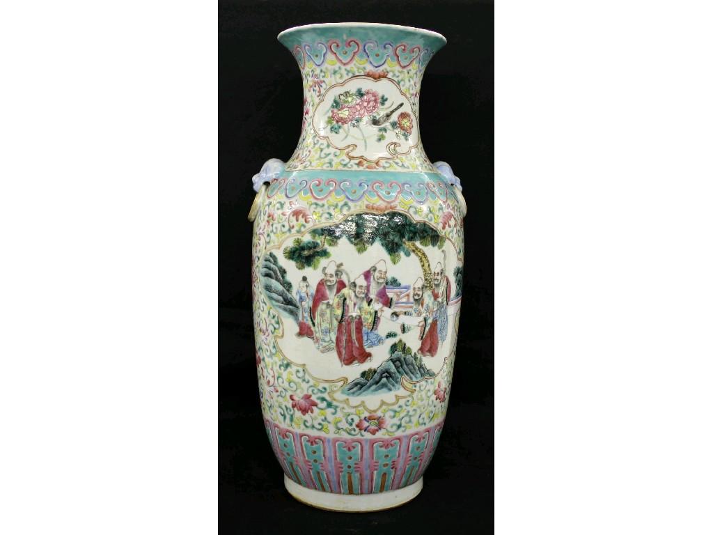 Appraisal: Large Chinese mid th century baluster vase the flared neck