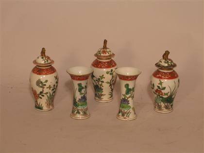 Appraisal: Samson Chinese export style miniature garniture Comprising of three covered