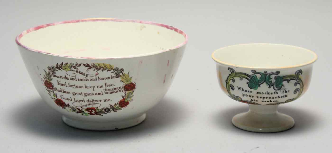 Appraisal: TWO SUNDERLAND LUSTRE BOWLS th CenturyOne with maritime cartouche diameter