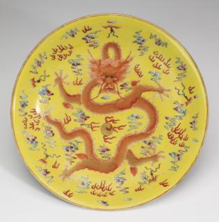 Appraisal: Chinese famille rose dragon bowl Qianlong mark w Chinese famille