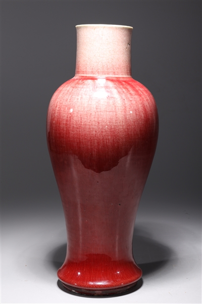 Appraisal: A Chinese copper red Langyao glazed vase the red glaze