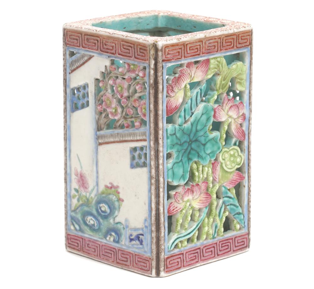 Appraisal: CHINESE RETICULATED PORCELAIN SMALL VASEChinese reticulated porcelain small vase in