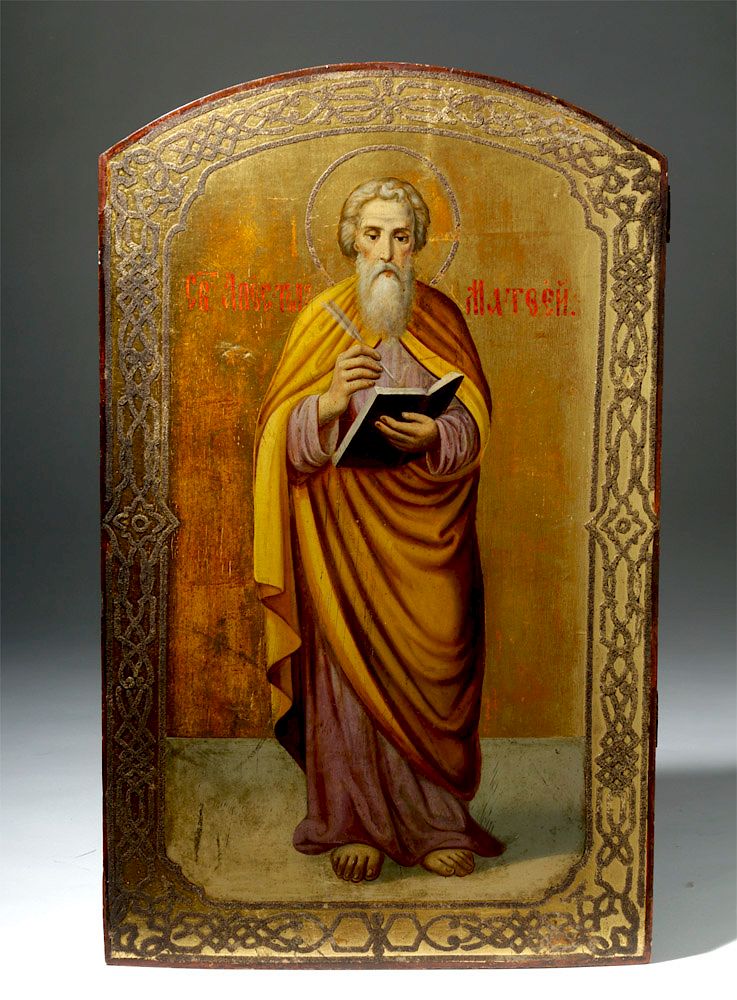 Appraisal: Exhibited th C Russian Icon - Standing St Matthew Russia