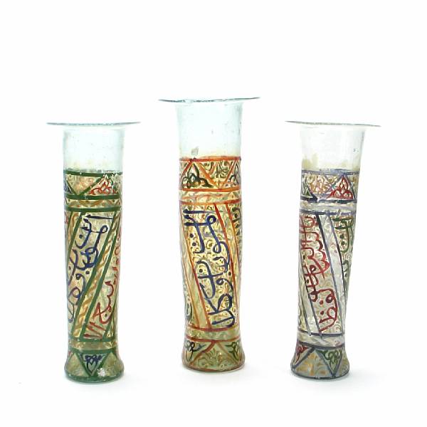 Appraisal: A group of nine Islamic style paint decorated glass vases