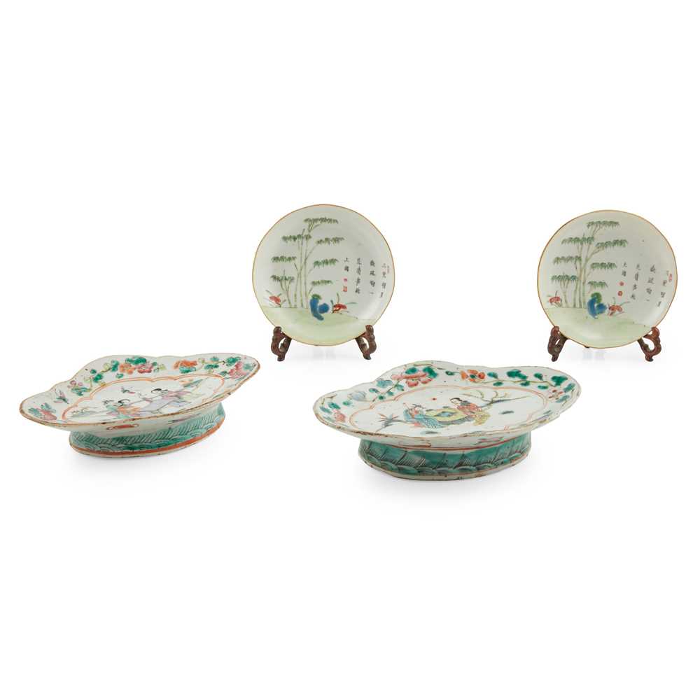 Appraisal: GROUP OF FOUR FAMILLE ROSE WARES comprising a pair of