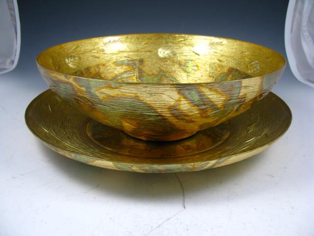 Appraisal: Art Glass Center Bowl and Tray gold with impressed leaf