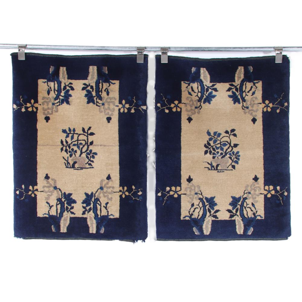 Appraisal: TWO SMALL BLUE AND CREAM CHINESE ART DECO RUGS WITH