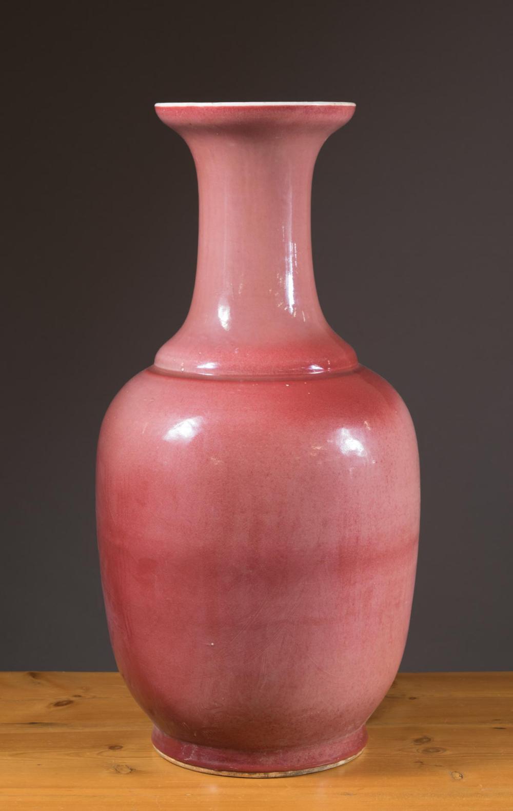 Appraisal: CHINESE PEACH BLOOM GLAZED PORCELAIN VASE of baluster form tributary