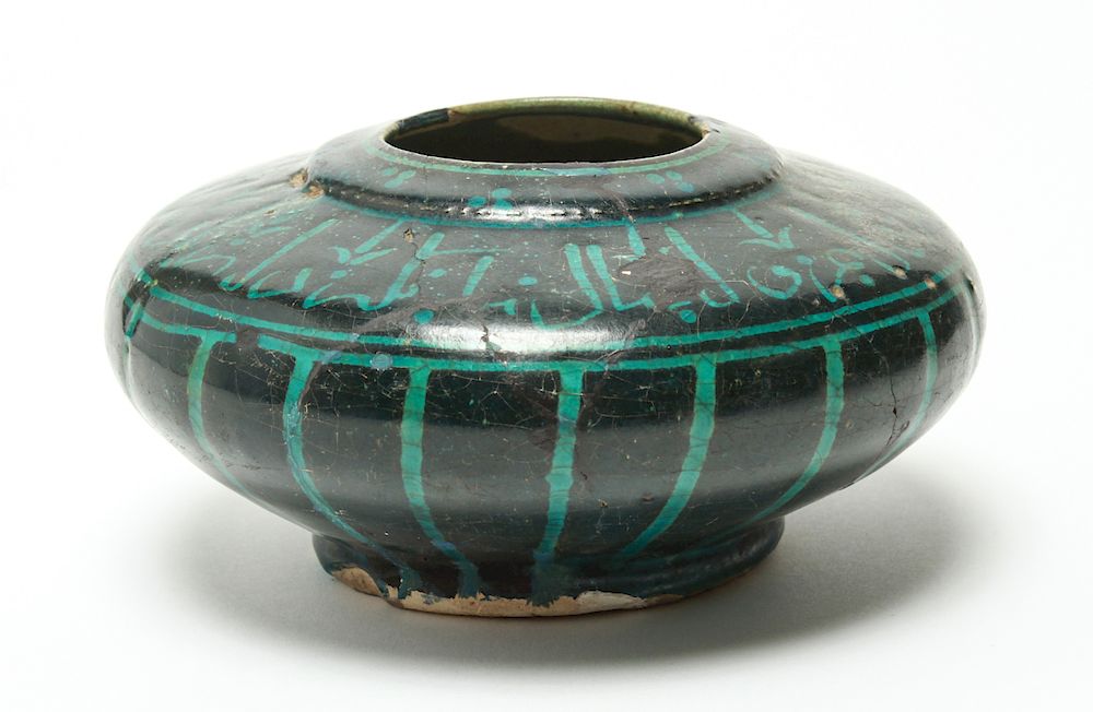 Appraisal: Kashan Turquoise Glazed Stoneware Pottery Vessel Kashan Persian Iranian turquoise