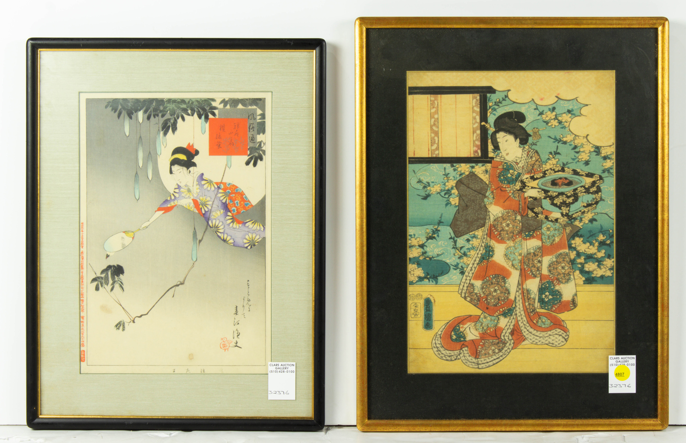 Appraisal: LOT OF JAPANESE WOODBLOCK PRINTS lot of Japanese woodblock prints