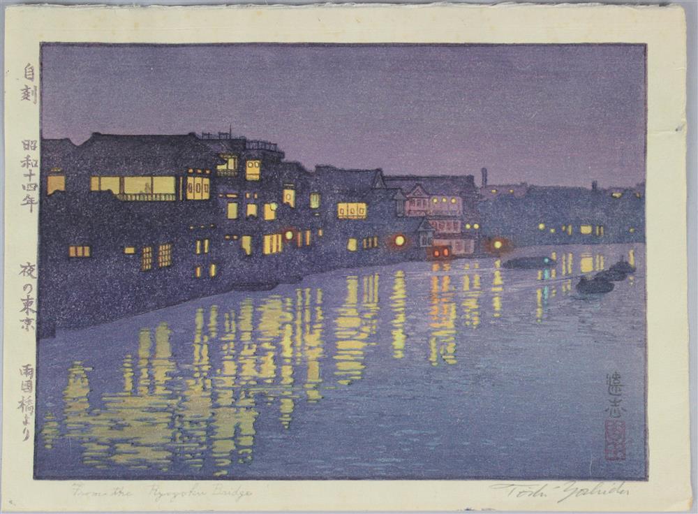 Appraisal: YOSHIDA TOSHI - NIGHT VIEW OF TOKYO FROM RYOKUGO BRIDGE