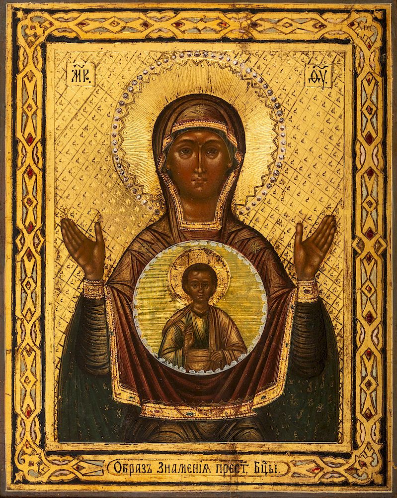 Appraisal: A RUSSIAN ICON OF OUR LADY OF THE SIGN ZNAMENIE