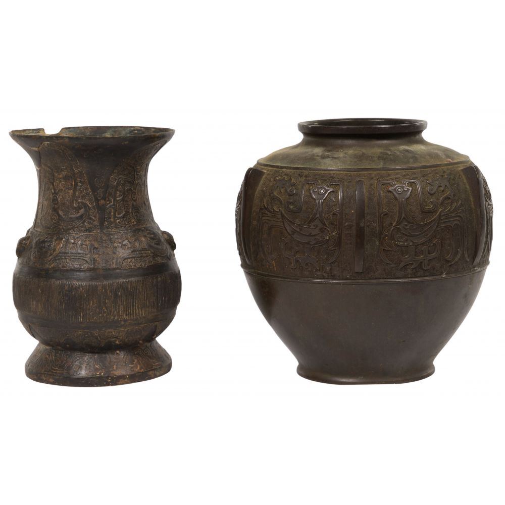 Appraisal: CHINESE ARCHAISTIC BRONZE VESSELS items including a jar and a