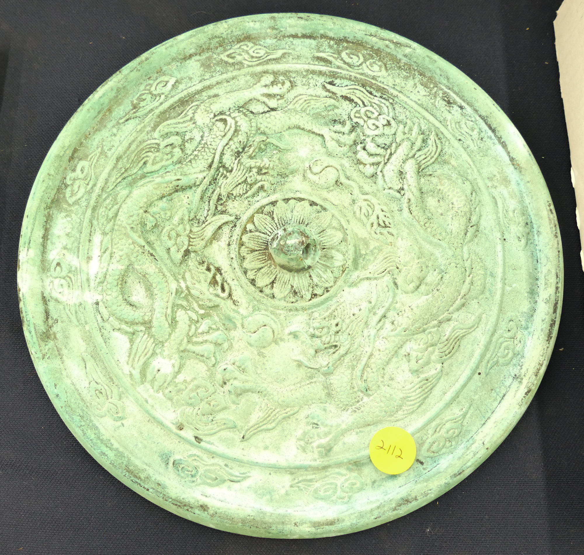 Appraisal: Japanese Bronze Hand Mirror- ''