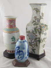 Appraisal: Two large Chinese ceramic vase lamp bases hts and cm