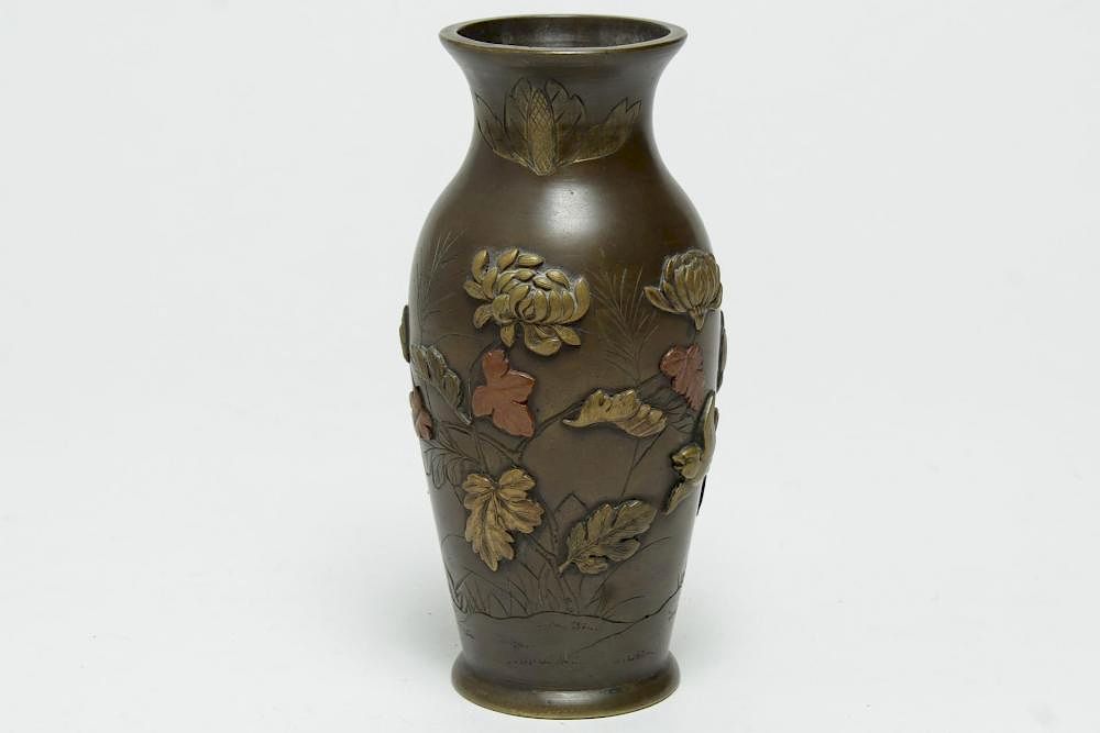 Appraisal: Antique Japanese Meiji Mixed Metal Bronze Vase Japanese bronze vase