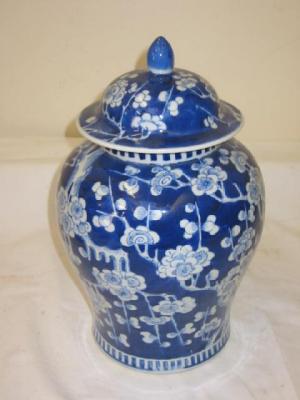 Appraisal: A CHINESE PORCELAIN GINGER JAR of baluster form the domed