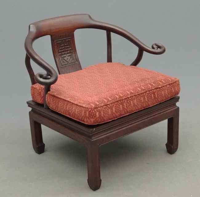 Appraisal: Asian carved armchair '' Overall Ht